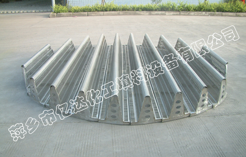 Our company manufactured a DN3800 hump support for a client in Sichuan Province.