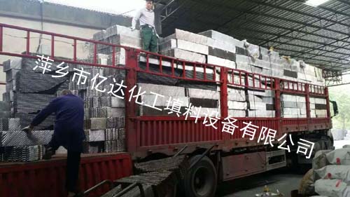 Our company has shipped 350Y stainless steel corrugated packing.