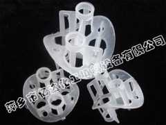 Plastic Heilex Ring Packing