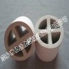 Ceramic Cruciform Partition Ring Packing