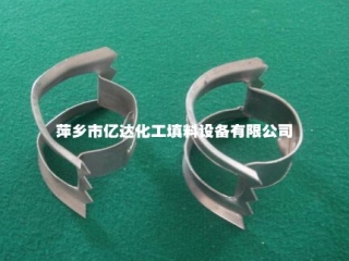 Stainless steel rectangular saddle ring packing