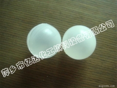 Plastic Hollow Floating Ball Packing