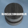 Wire mesh packing